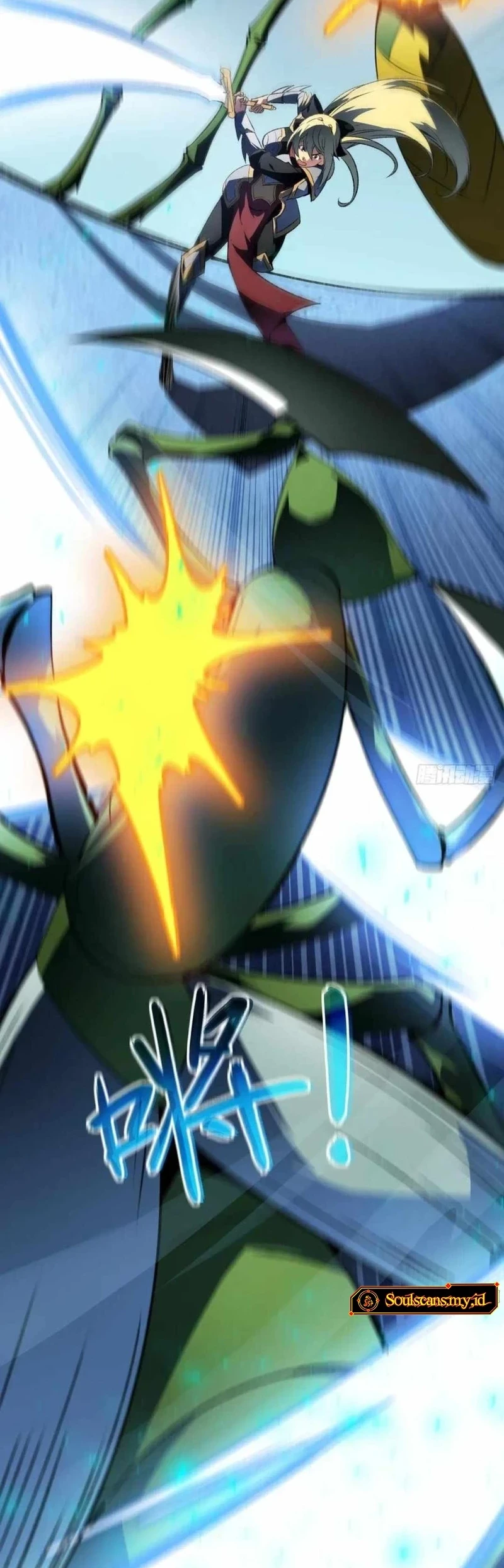 Lord of Summons! Sudden Mutation Chapter 43 Gambar 44