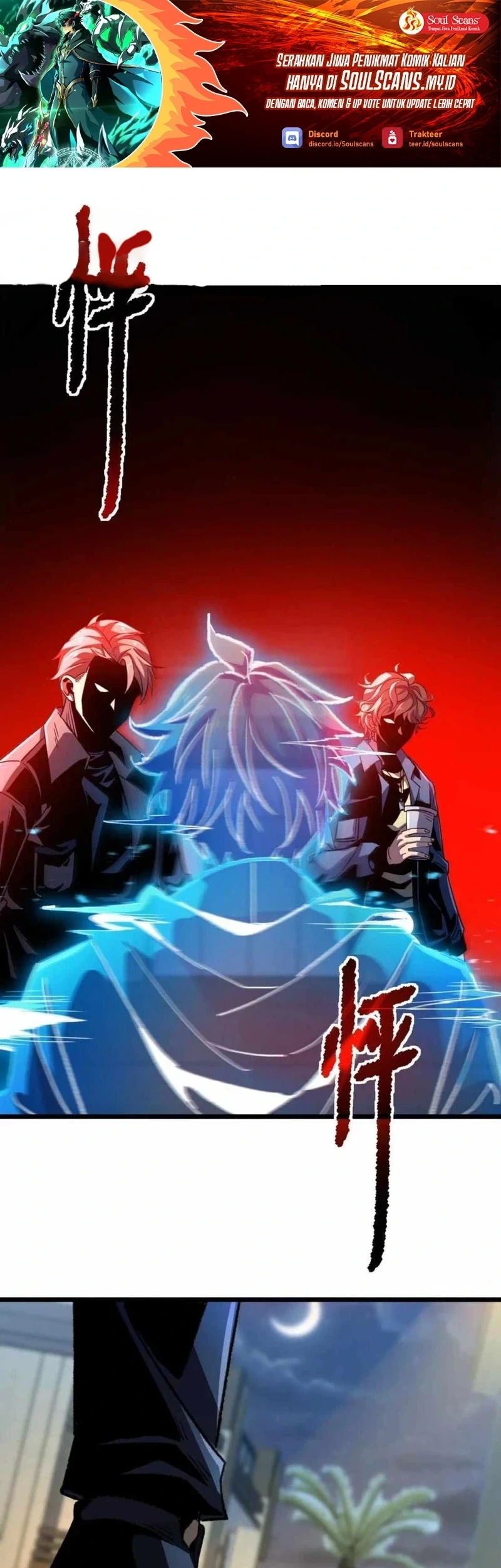 Manhua Lord of Summons! Sudden Mutation Chapter 43 gambar nomor 2