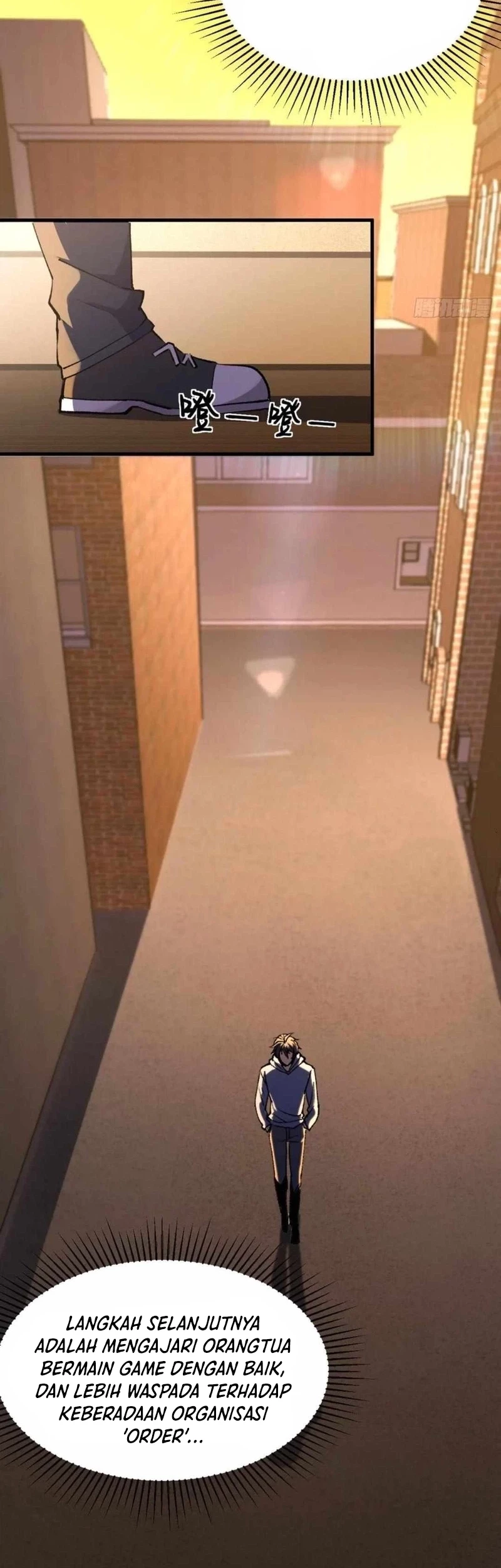 Lord of Summons! Sudden Mutation Chapter 44 Gambar 22