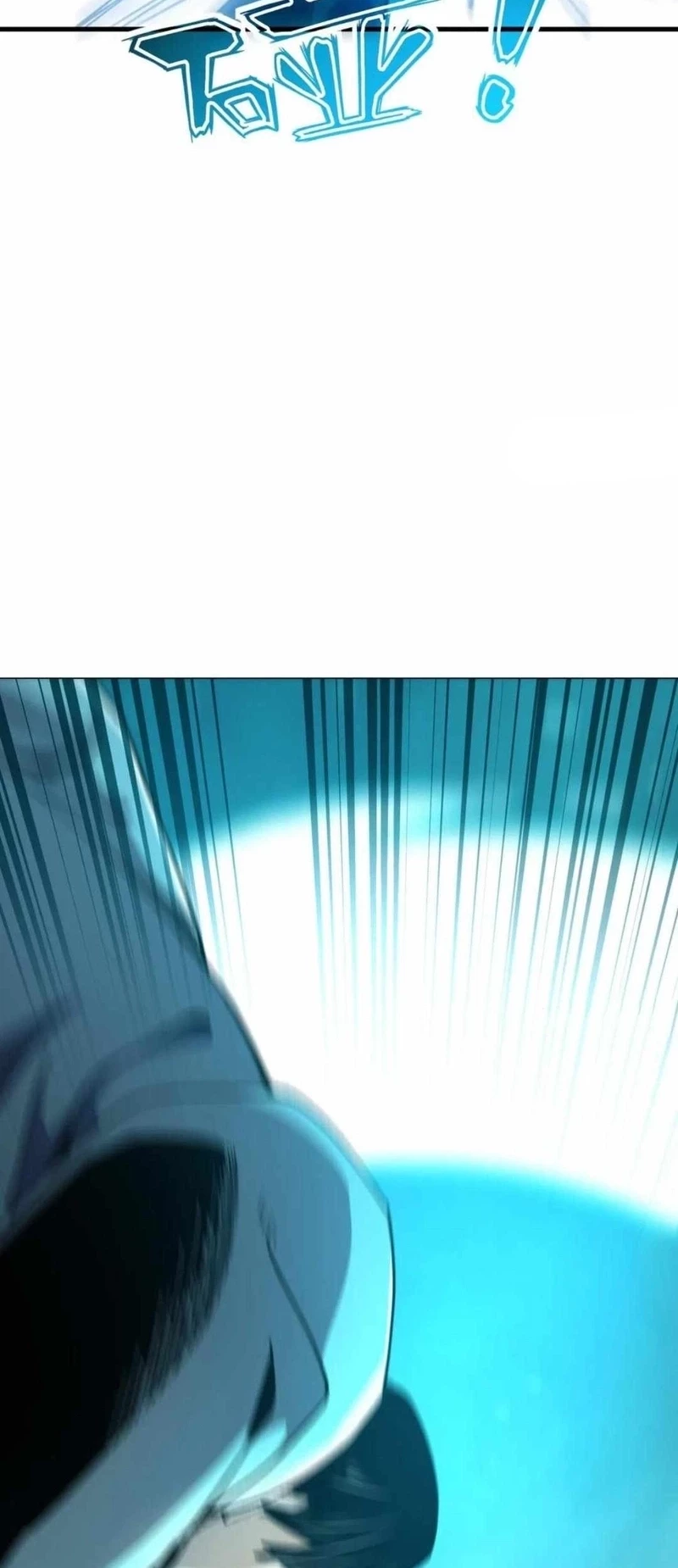 Lord of Summons! Sudden Mutation Chapter 44 Gambar 32