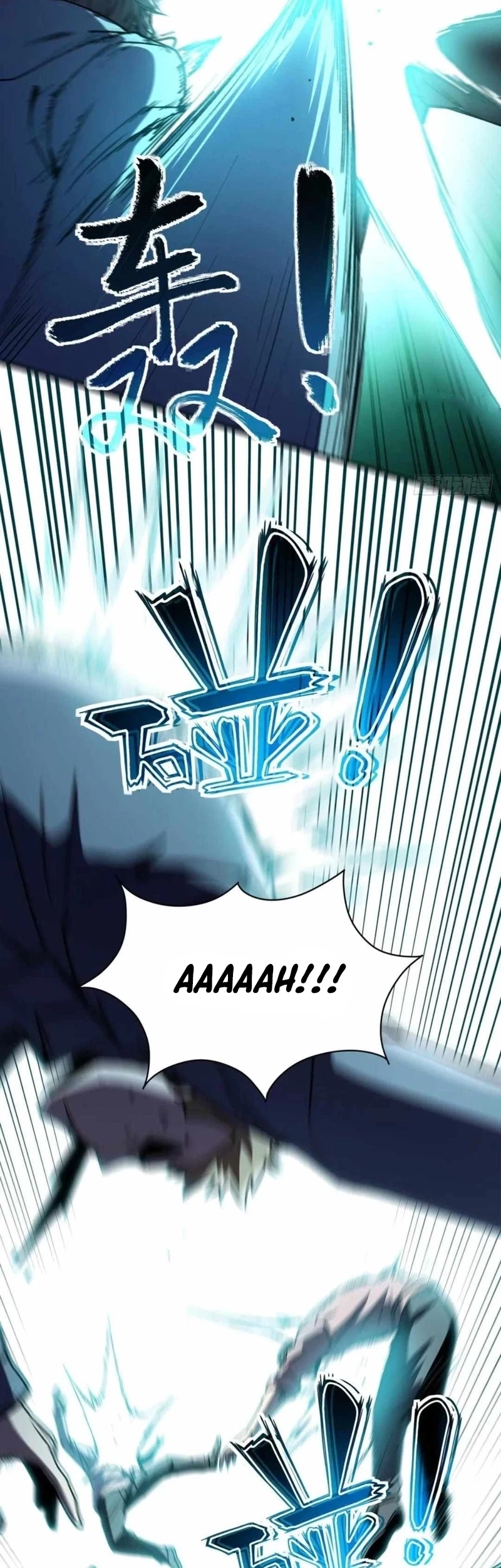 Lord of Summons! Sudden Mutation Chapter 44 Gambar 35