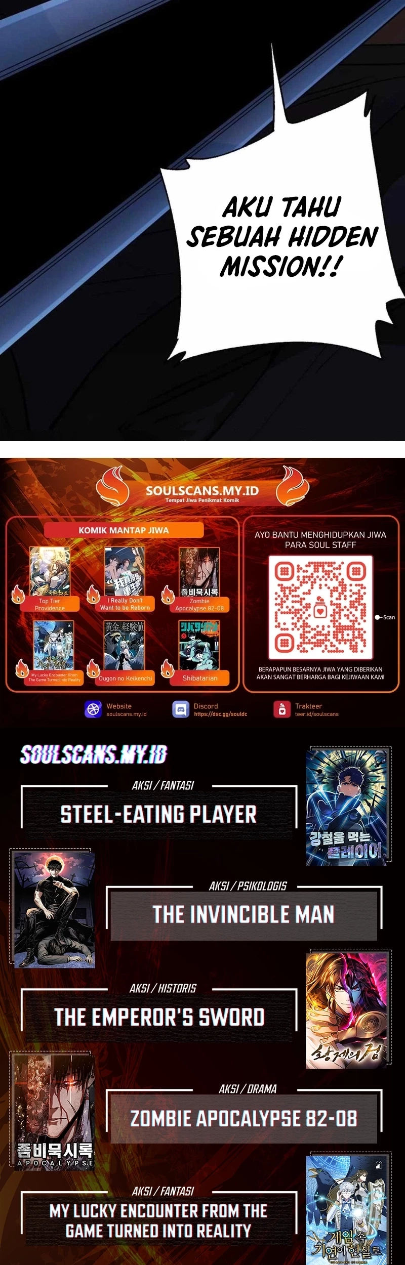 Lord of Summons! Sudden Mutation Chapter 44 Gambar 41