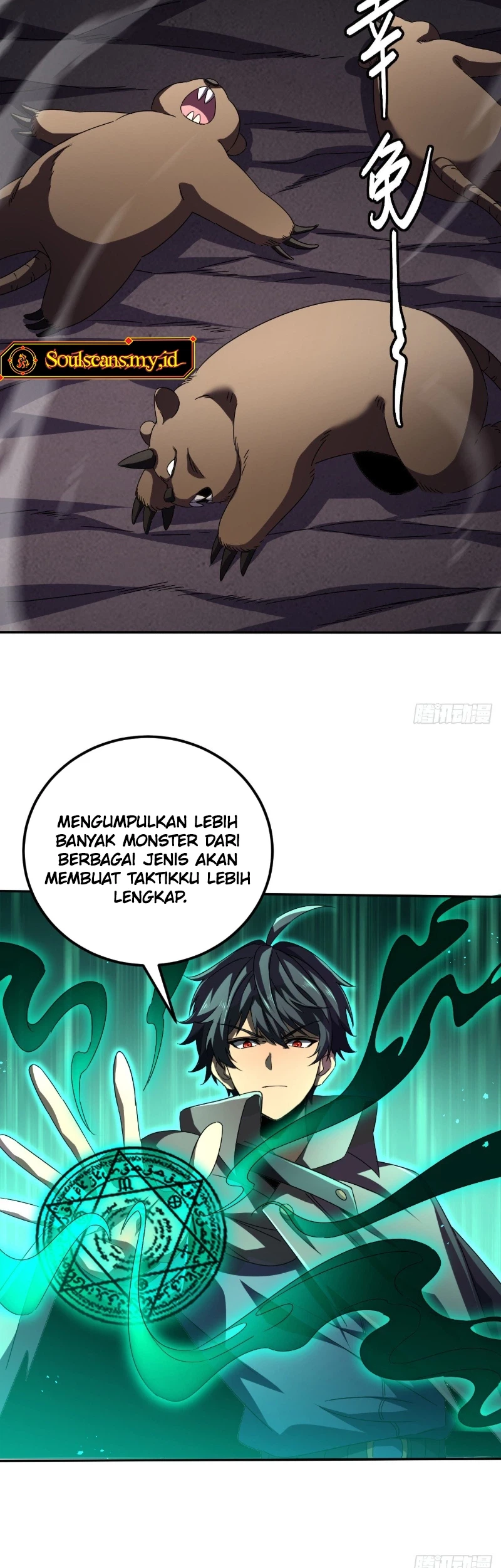 Lord of Summons! Sudden Mutation Chapter 45 Gambar 28