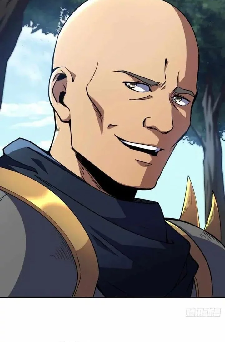 Lord of Summons! Sudden Mutation Chapter 46 Gambar 21