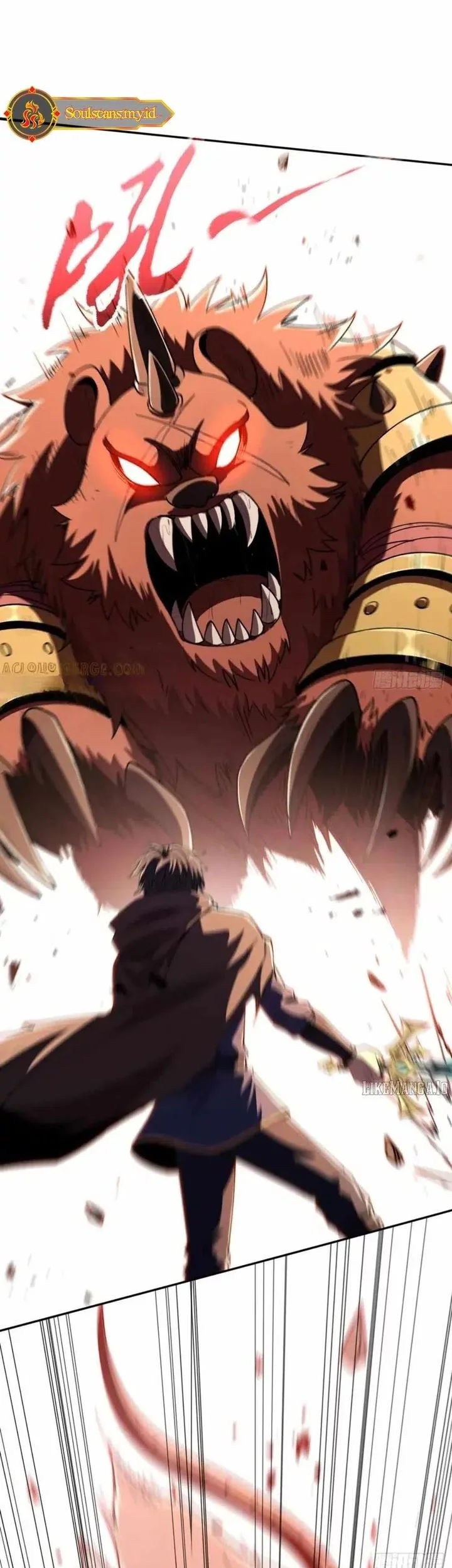 Lord of Summons! Sudden Mutation Chapter 46 Gambar 32