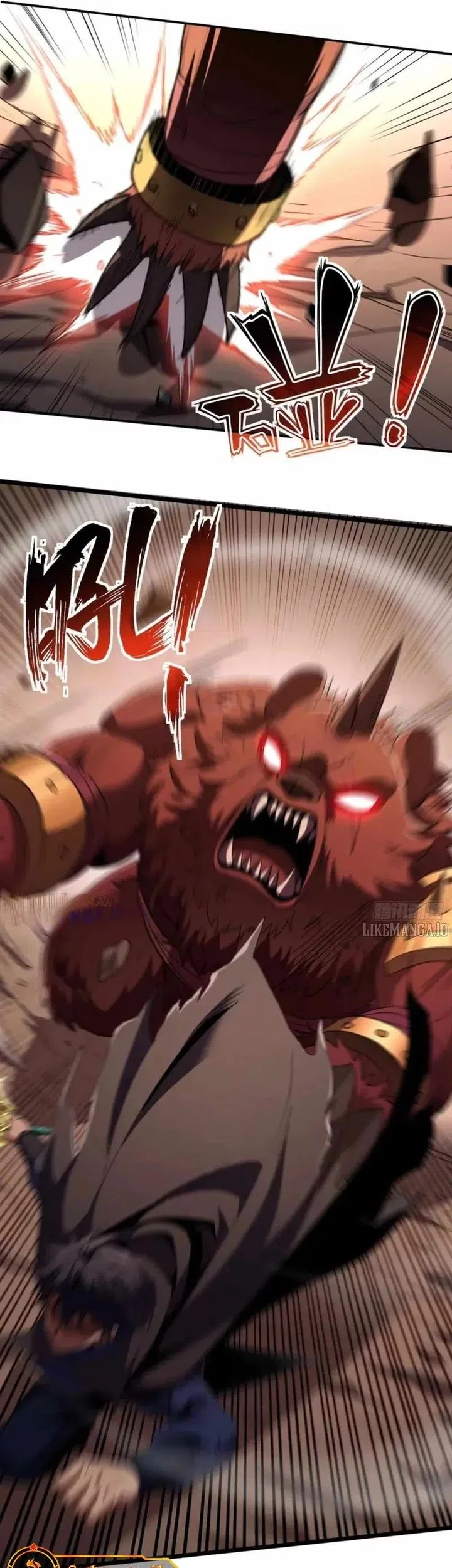 Lord of Summons! Sudden Mutation Chapter 46 Gambar 38