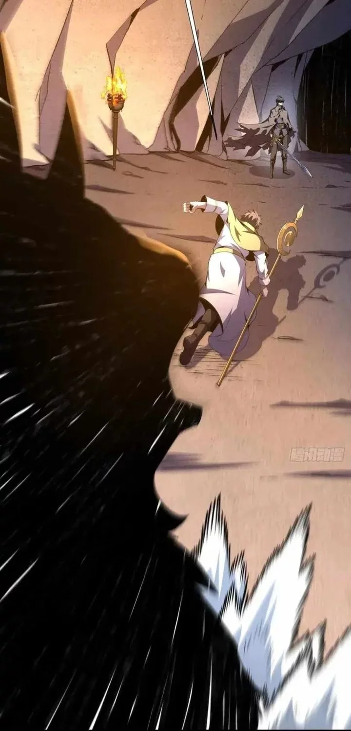 Lord of Summons! Sudden Mutation Chapter 46 Gambar 11