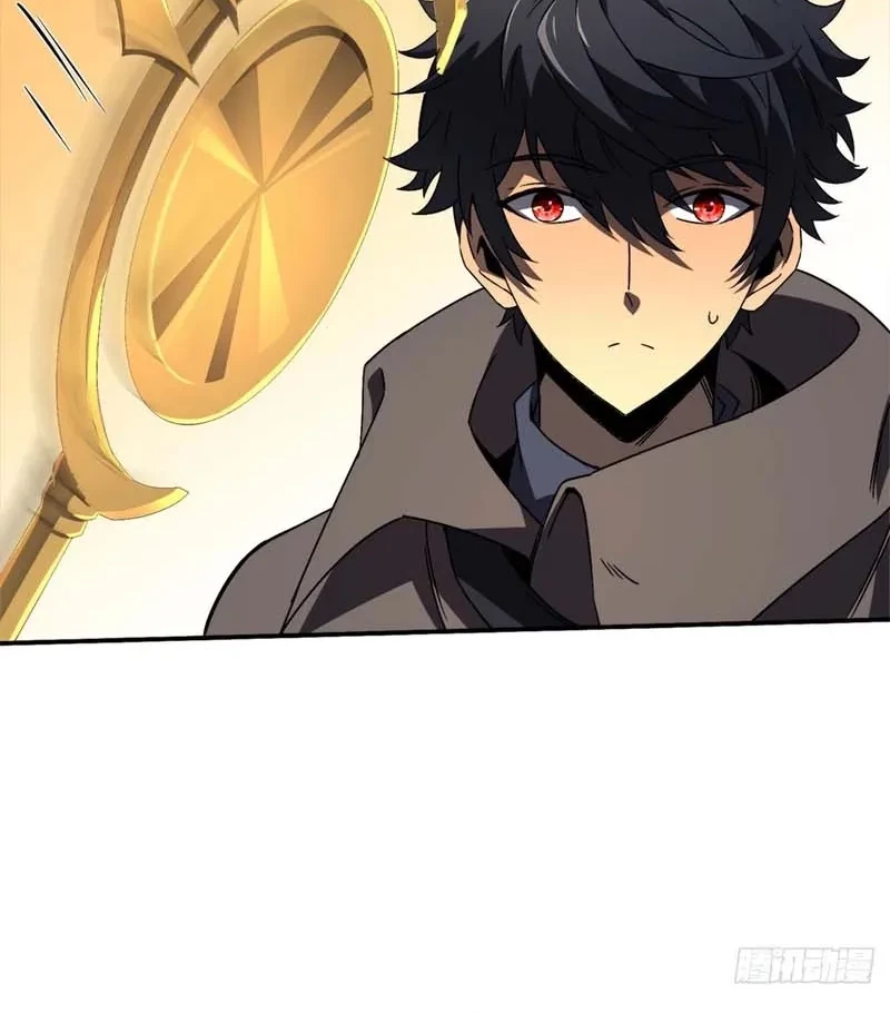 Lord of Summons! Sudden Mutation Chapter 47 Gambar 21