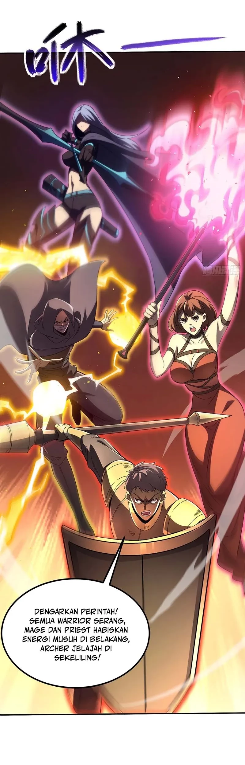 Lord of Summons! Sudden Mutation Chapter 47 Gambar 29