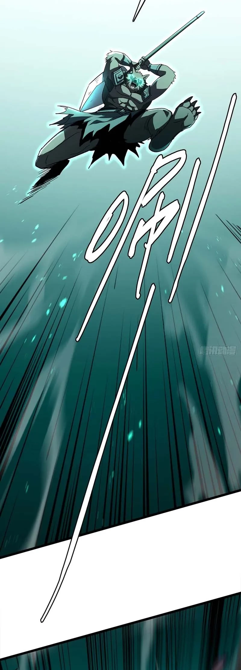 Lord of Summons! Sudden Mutation Chapter 47 Gambar 5