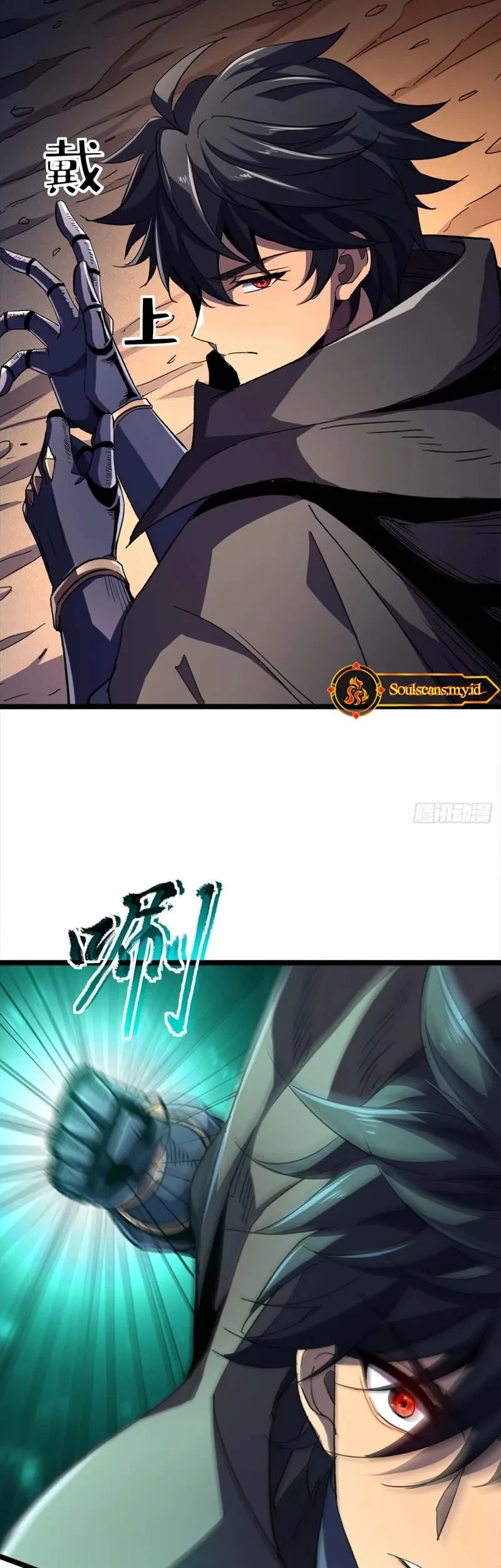 Lord of Summons! Sudden Mutation Chapter 47 Gambar 8