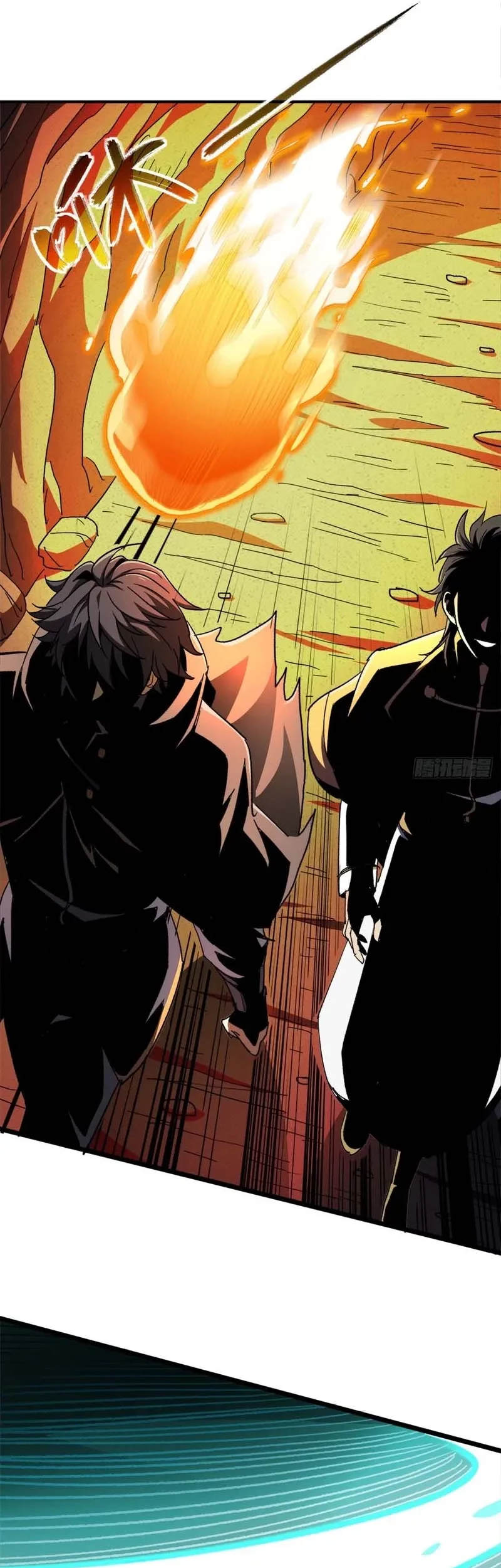 Lord of Summons! Sudden Mutation Chapter 47 Gambar 14