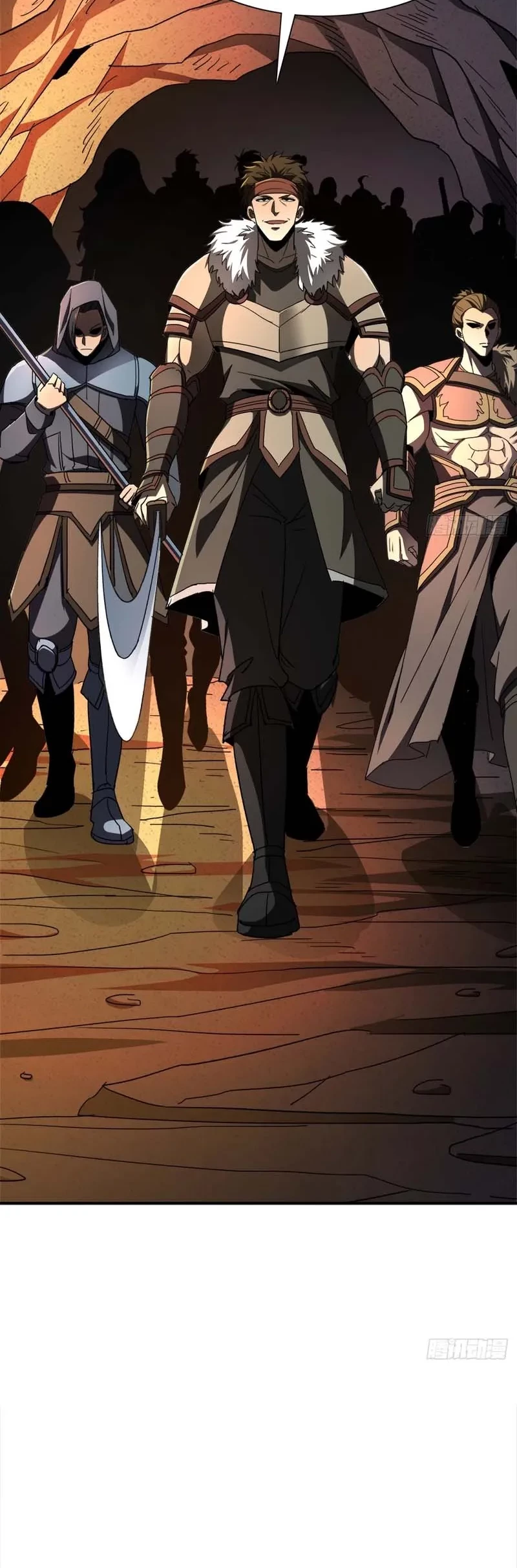 Lord of Summons! Sudden Mutation Chapter 47 Gambar 17