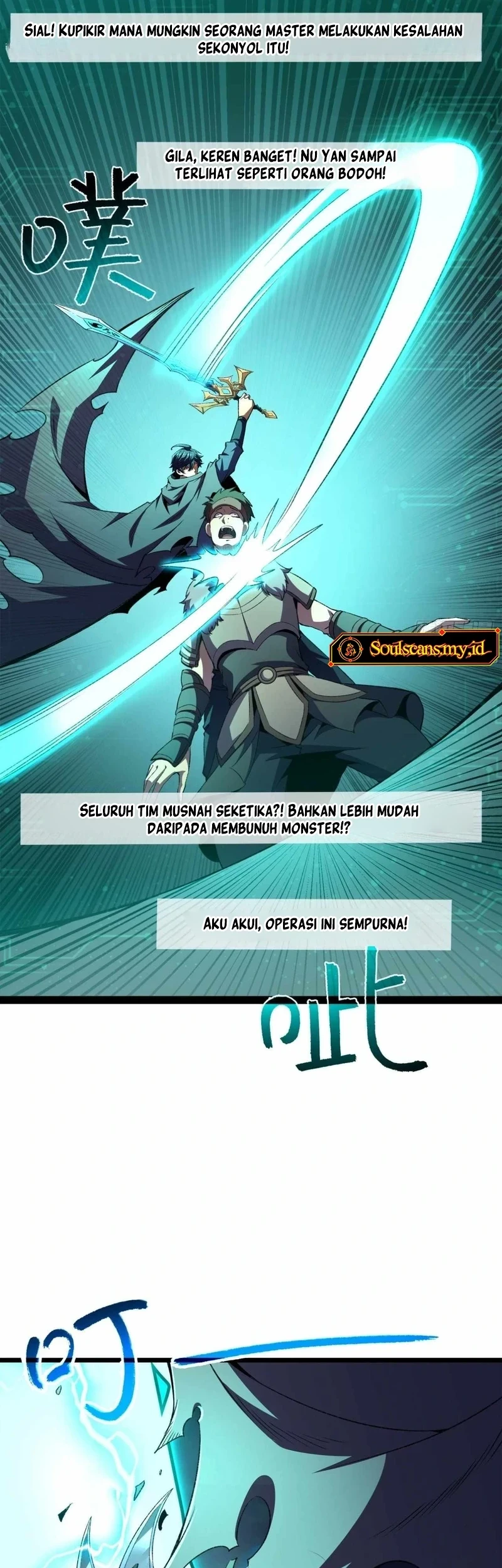 Lord of Summons! Sudden Mutation Chapter 48 Gambar 20