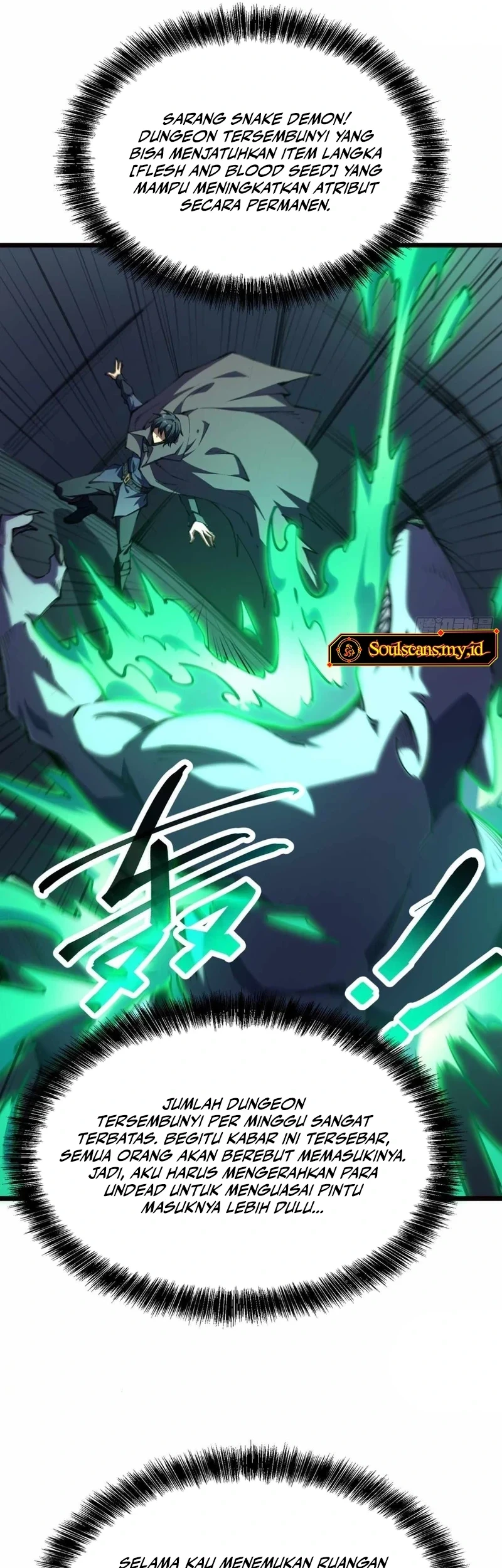 Lord of Summons! Sudden Mutation Chapter 48 Gambar 30