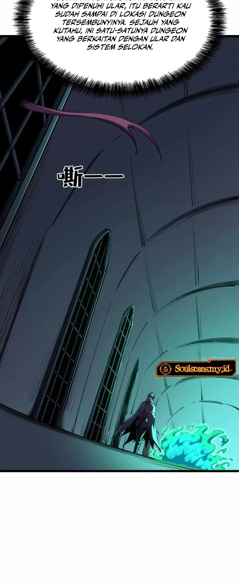 Lord of Summons! Sudden Mutation Chapter 48 Gambar 31