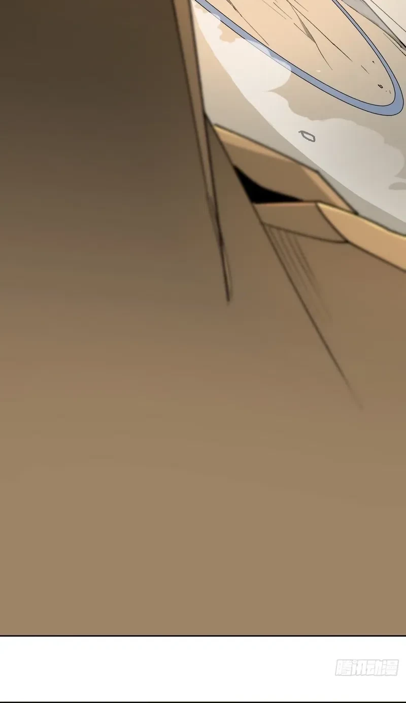 Lord of Summons! Sudden Mutation Chapter 49 Gambar 33