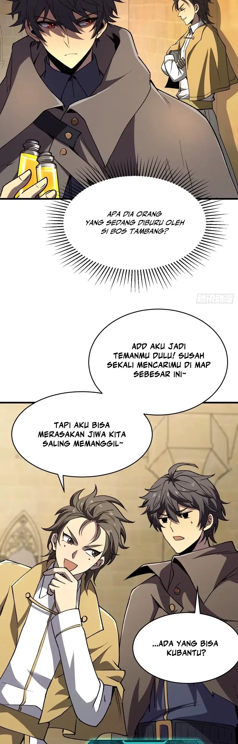 Lord of Summons! Sudden Mutation Chapter 49 Gambar 41