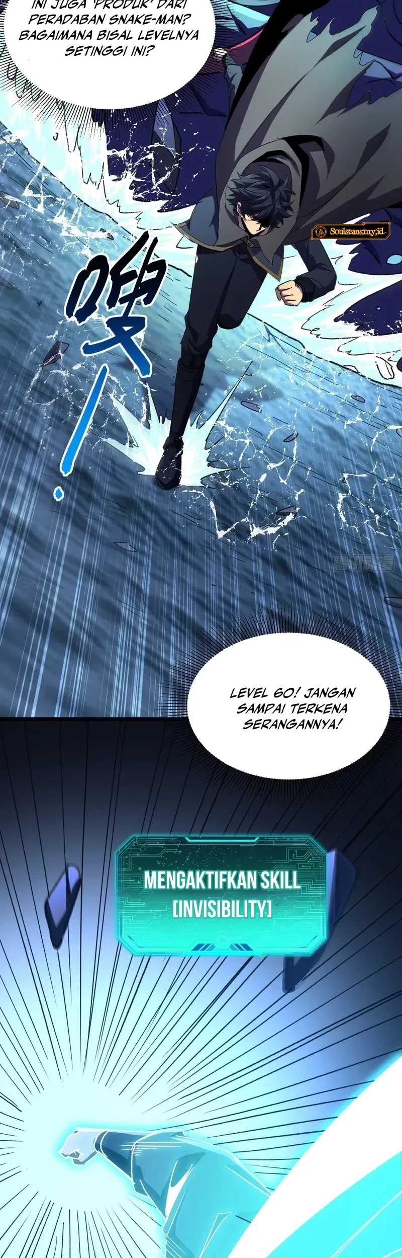 Lord of Summons! Sudden Mutation Chapter 49 Gambar 3