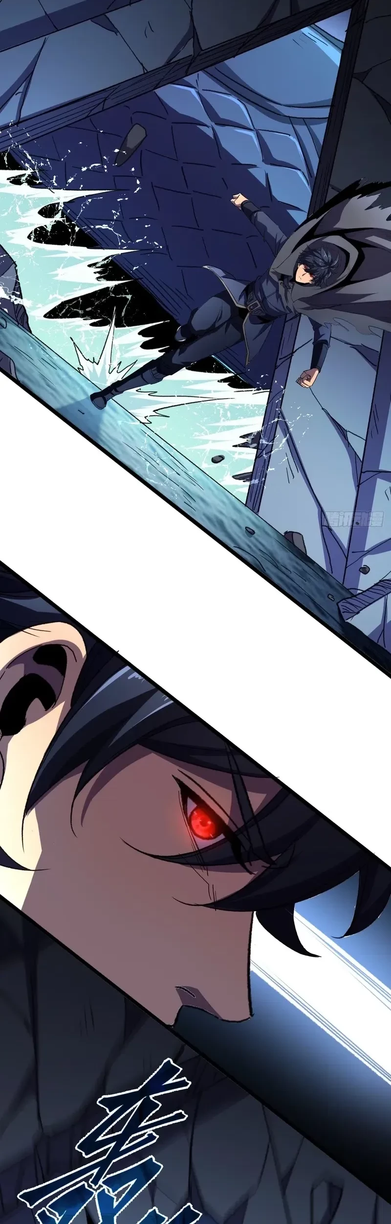 Lord of Summons! Sudden Mutation Chapter 49 Gambar 9