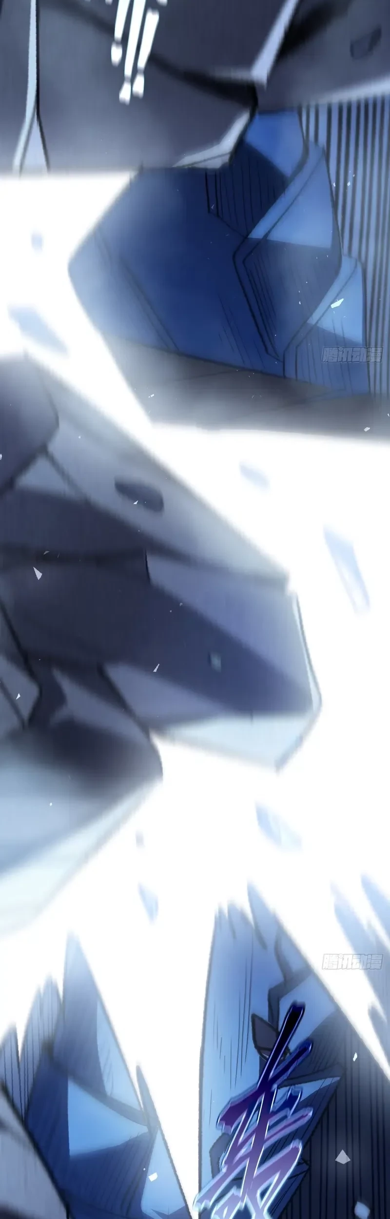 Lord of Summons! Sudden Mutation Chapter 49 Gambar 13