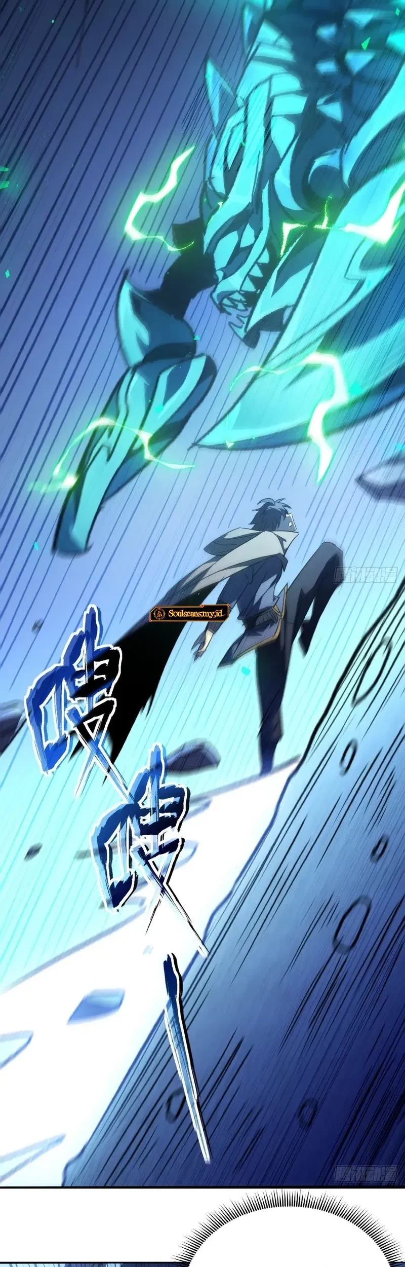 Lord of Summons! Sudden Mutation Chapter 49 Gambar 18