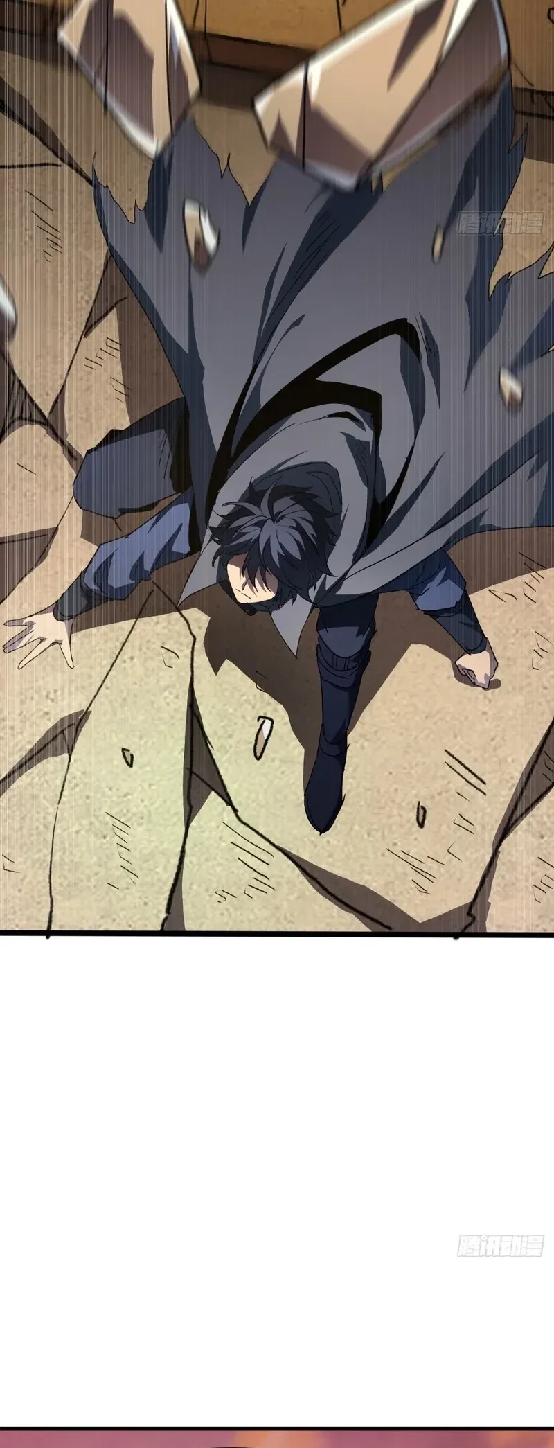 Lord of Summons! Sudden Mutation Chapter 49 Gambar 30