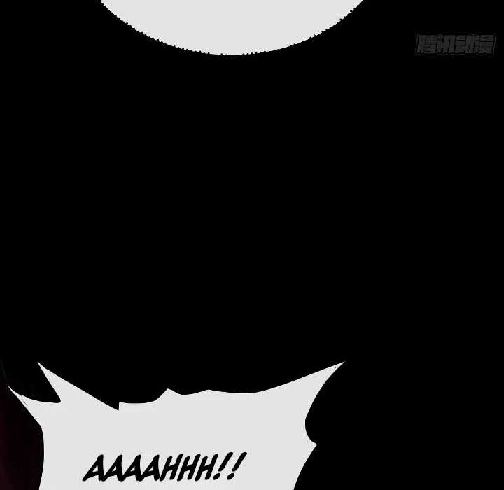 Lord of Summons! Sudden Mutation Chapter 5 Gambar 29