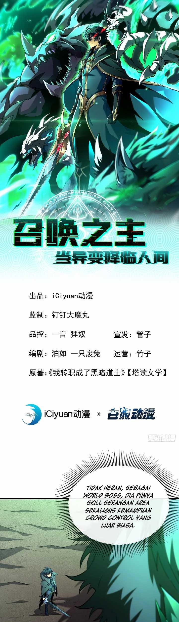 Baca Manhua Lord of Summons! Sudden Mutation Chapter 5 Gambar 2