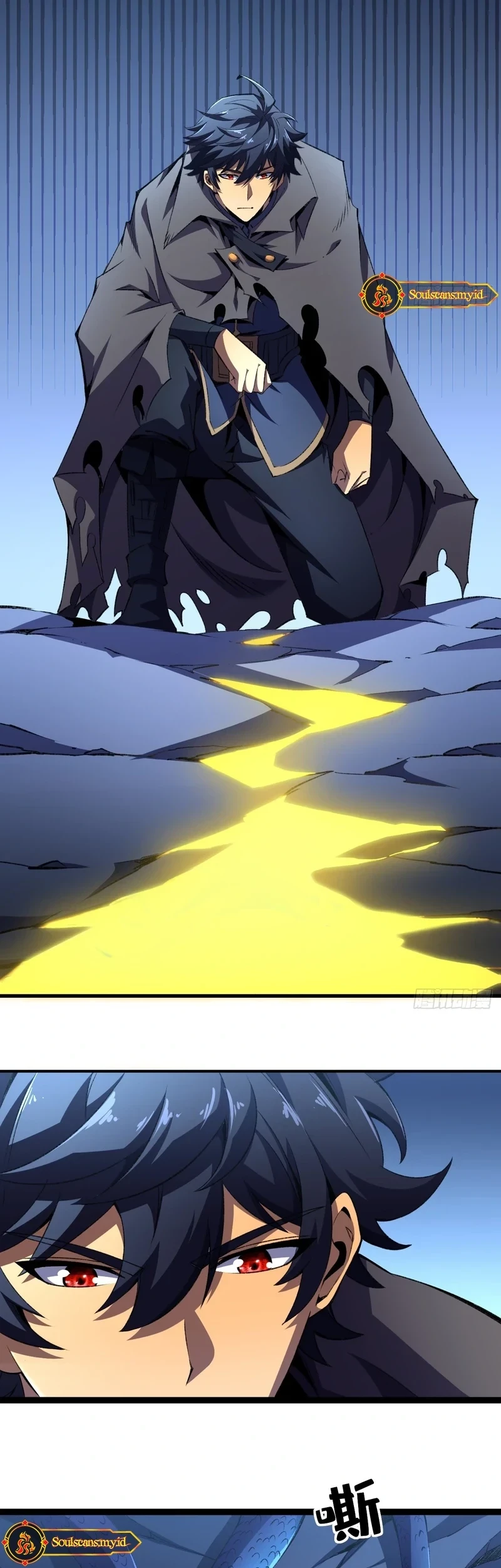 Lord of Summons! Sudden Mutation Chapter 50 Gambar 4