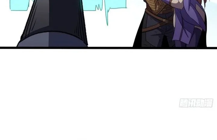 Lord of Summons! Sudden Mutation Chapter 51 Gambar 30