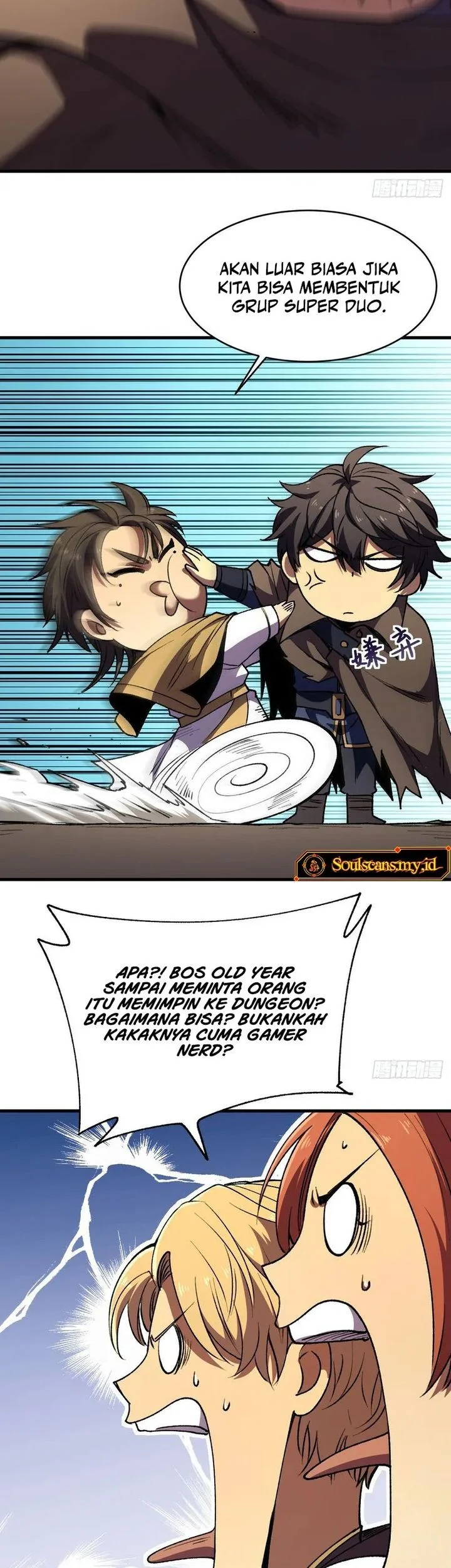 Lord of Summons! Sudden Mutation Chapter 51 Gambar 39