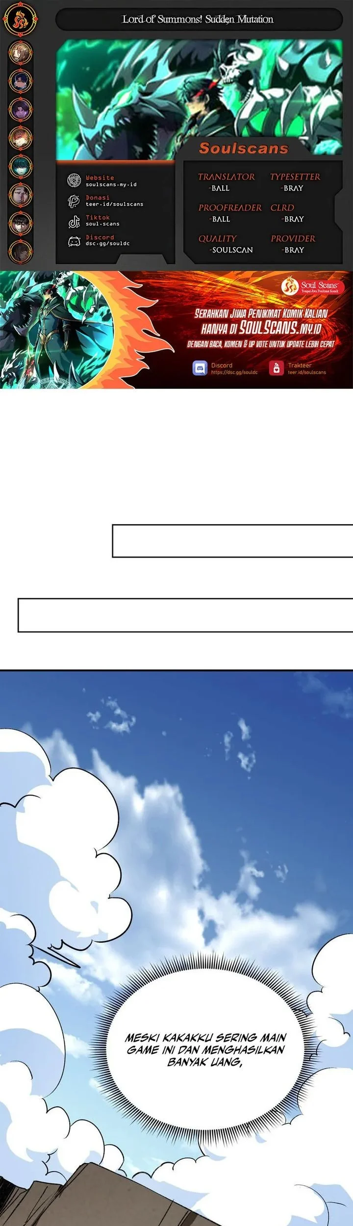 Komik Lord of Summons! Sudden Mutation Chapter 51 gambar nomor 1