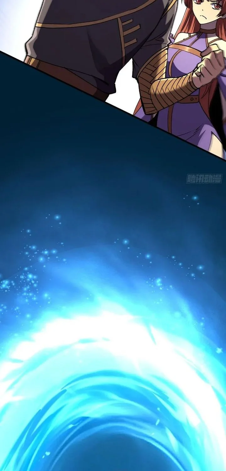 Lord of Summons! Sudden Mutation Chapter 51 Gambar 42