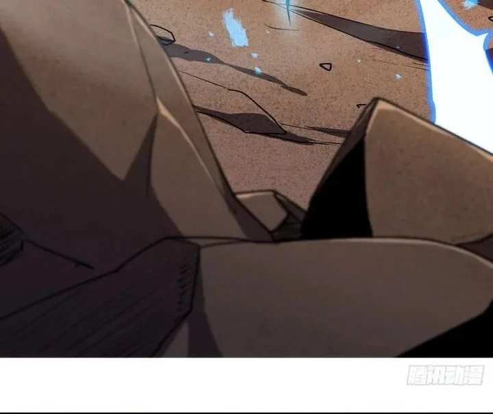 Lord of Summons! Sudden Mutation Chapter 51 Gambar 46