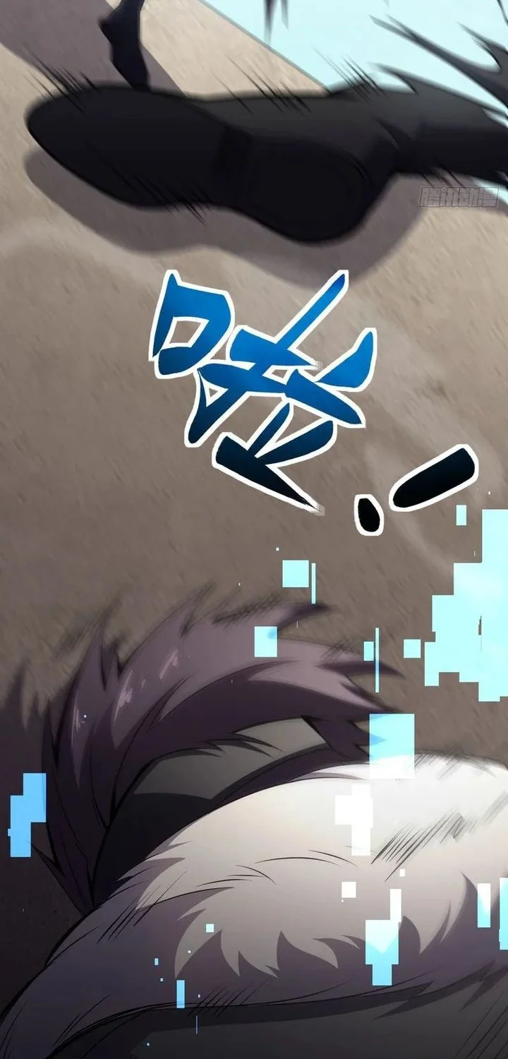 Lord of Summons! Sudden Mutation Chapter 51 Gambar 18