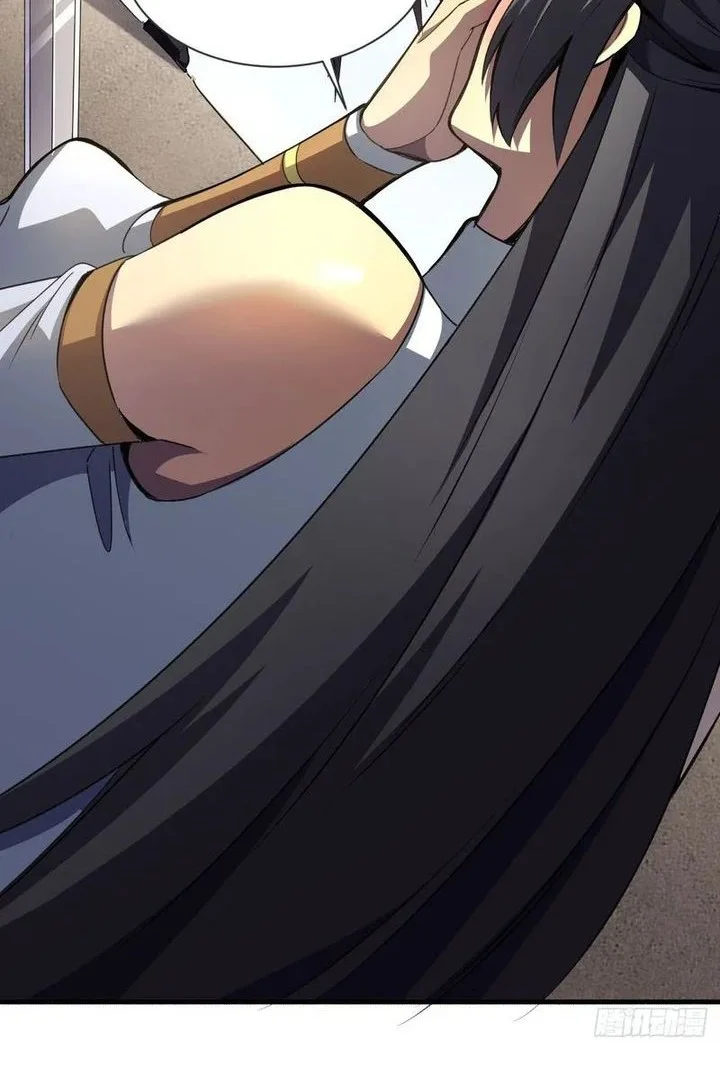 Lord of Summons! Sudden Mutation Chapter 51 Gambar 20