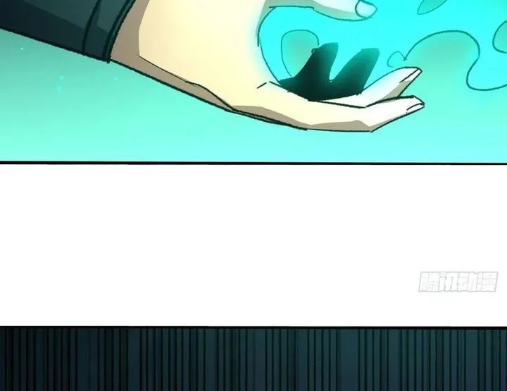 Lord of Summons! Sudden Mutation Chapter 52 Gambar 28