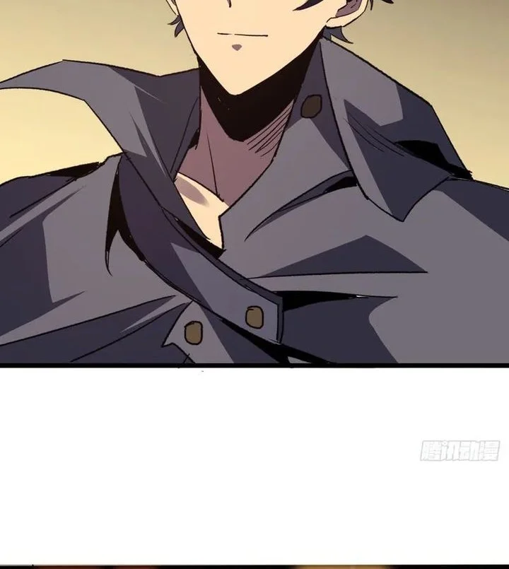 Lord of Summons! Sudden Mutation Chapter 52 Gambar 33