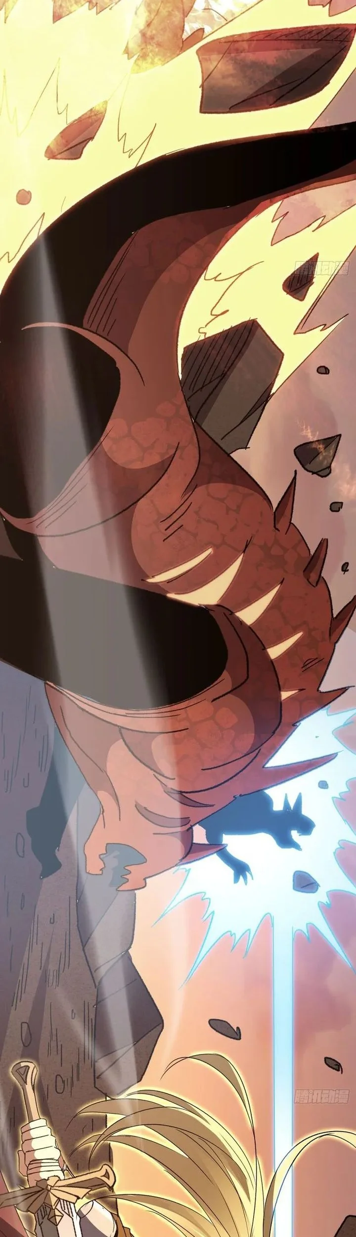 Lord of Summons! Sudden Mutation Chapter 52 Gambar 35