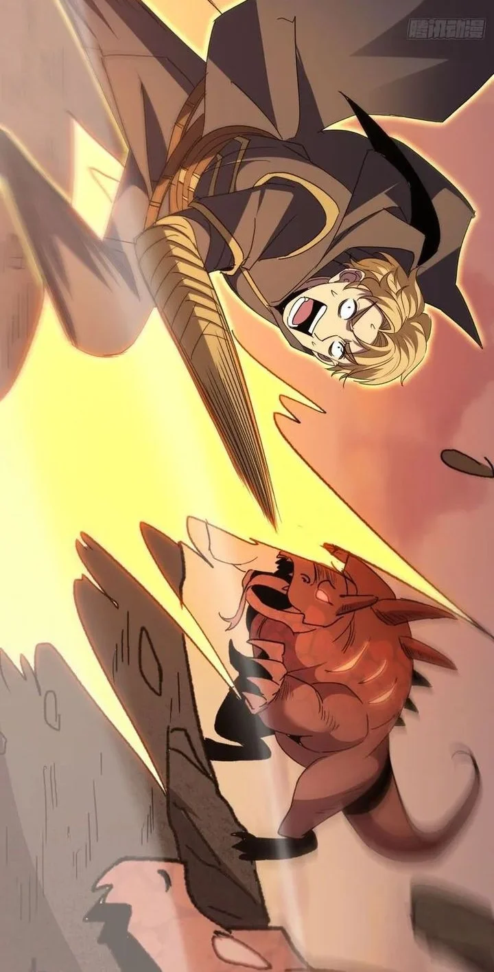 Lord of Summons! Sudden Mutation Chapter 52 Gambar 38