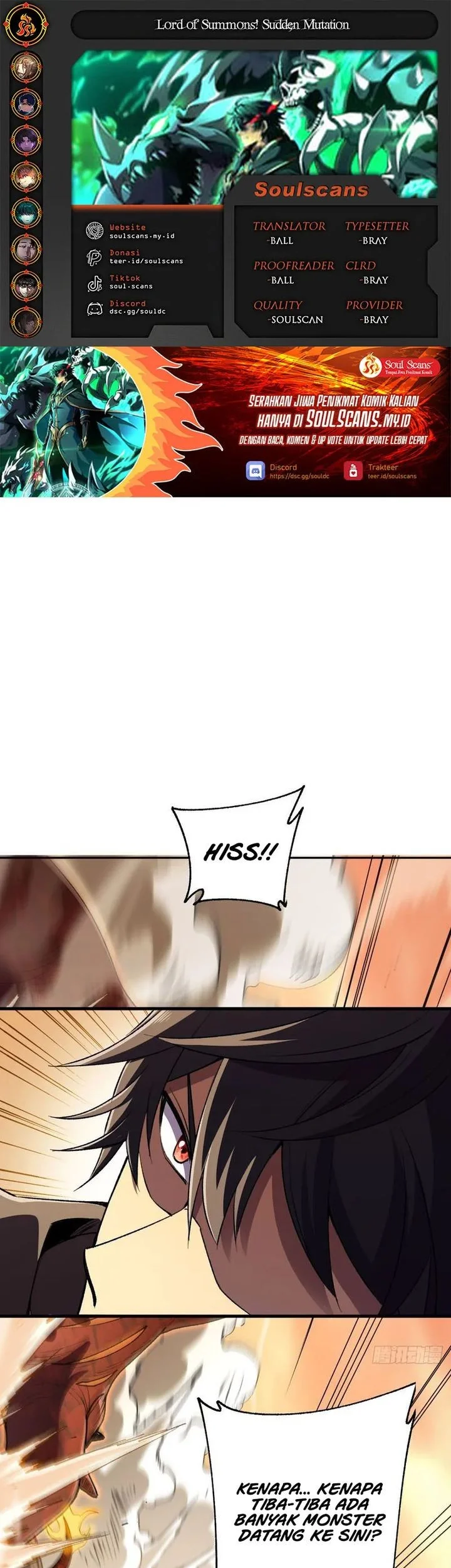 Komik Lord of Summons! Sudden Mutation Chapter 52 gambar nomor 1