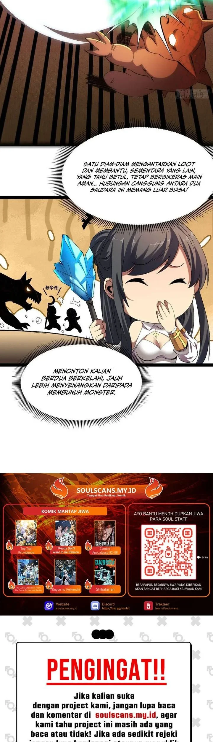 Lord of Summons! Sudden Mutation Chapter 52 Gambar 51