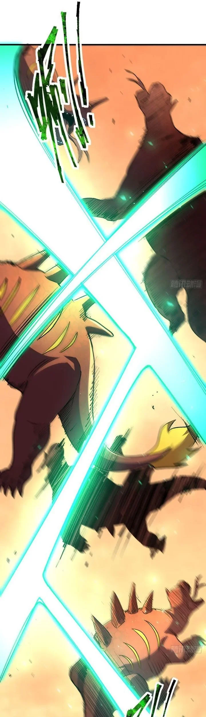 Lord of Summons! Sudden Mutation Chapter 52 Gambar 12