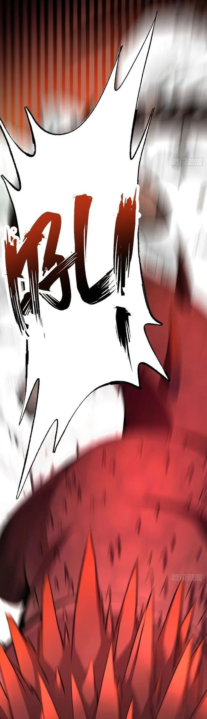 Lord of Summons! Sudden Mutation Chapter 53 Gambar 18