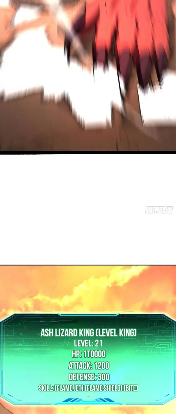 Lord of Summons! Sudden Mutation Chapter 53 Gambar 20