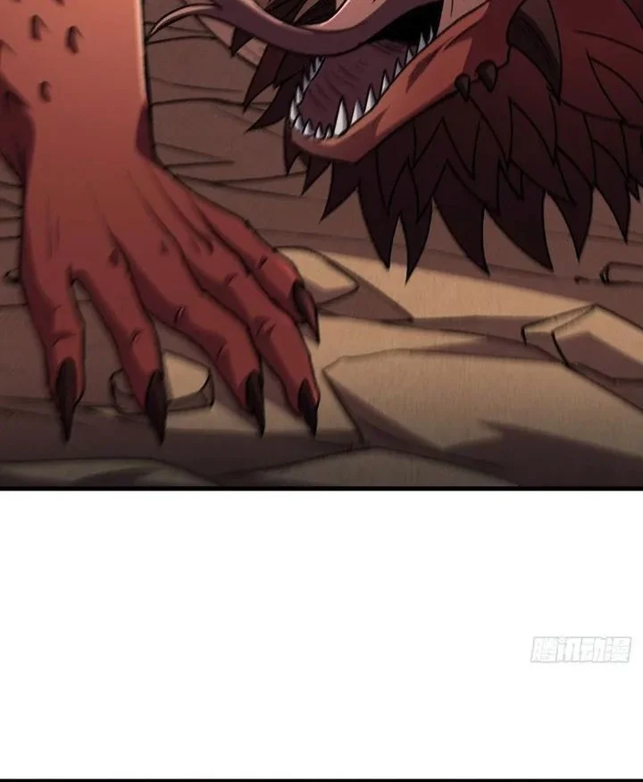 Lord of Summons! Sudden Mutation Chapter 53 Gambar 35