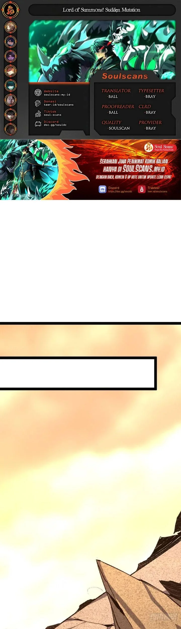 Komik Lord of Summons! Sudden Mutation Chapter 53 gambar nomor 1