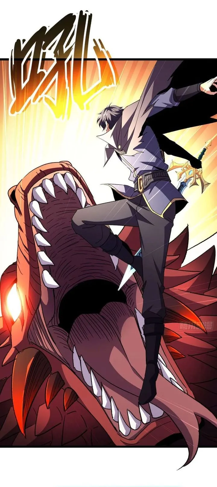 Lord of Summons! Sudden Mutation Chapter 53 Gambar 41