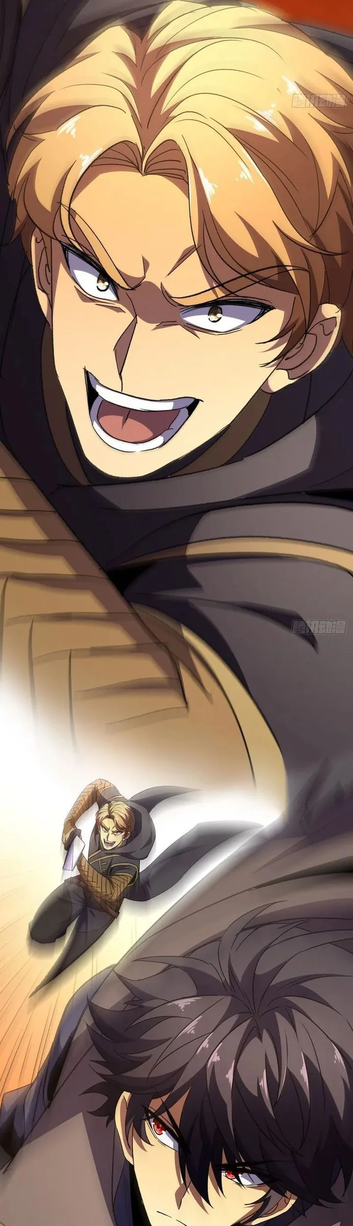 Lord of Summons! Sudden Mutation Chapter 53 Gambar 44